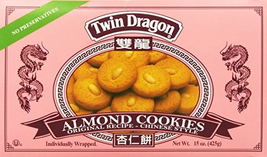 Chinese Almond Cookie