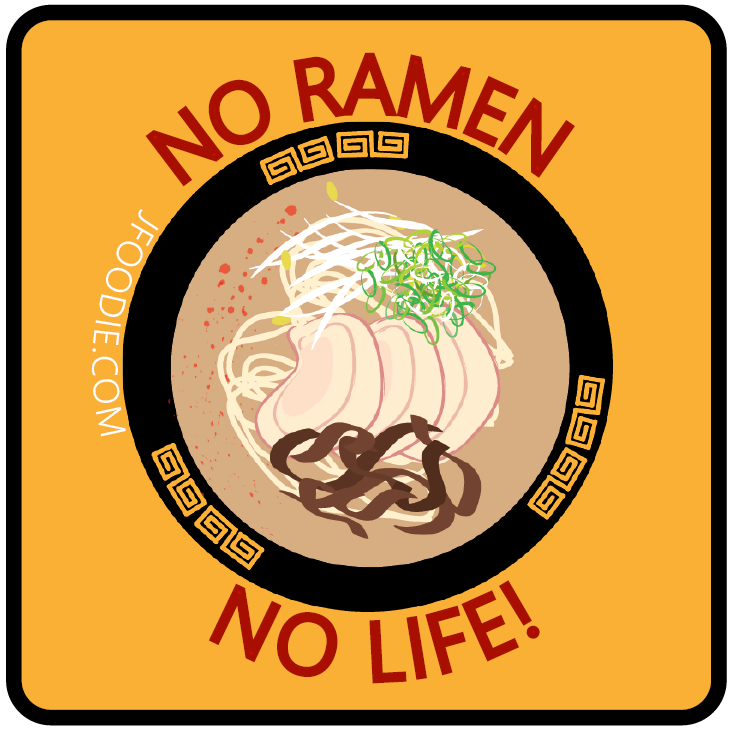 Ramen Sticker Bundle, 2 sheets, 5- 2x2inch sticker — view 9