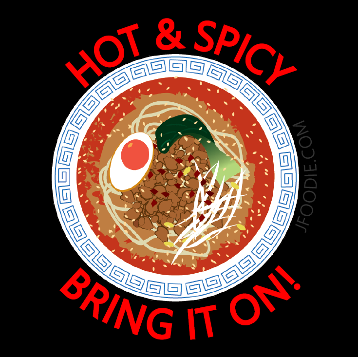 Ramen Sticker Bundle, 2 sheets, 5- 2x2inch sticker — view 6
