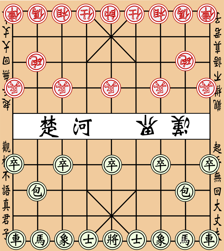 Chinese Chess