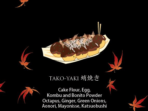 The Snack Poster, 16x20, Maple Background — view 2
