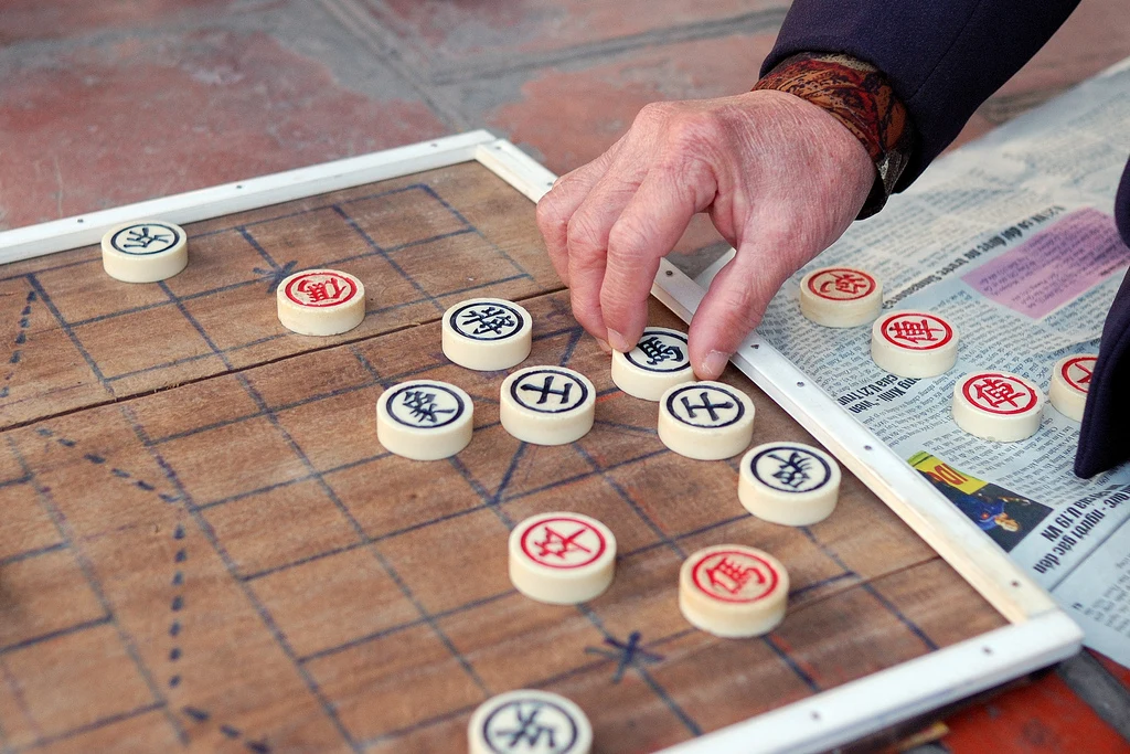 CHINESE CHESS